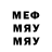 Метадон мёд Omar Kerimov