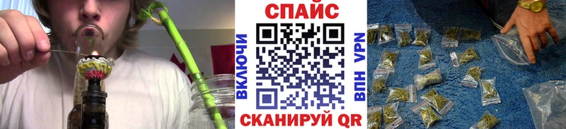 купить наркоту  Суздаль  ОМГ ОМГ ссылки  БУТИРАТ бутик 