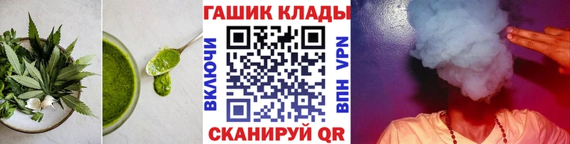 даркнет сайт  Суздаль  Cannafood конопля 