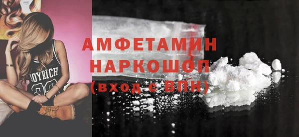 дурь Лагань