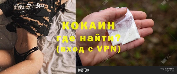 амф Киров