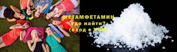 МДПВ Кулебаки