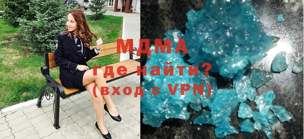 дурь Лагань
