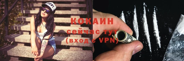 каннабис Кукмор