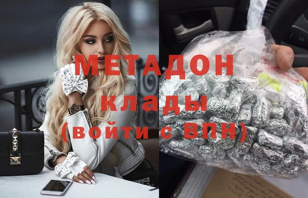 кокс Лабытнанги