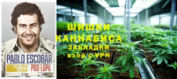 кокс Лабытнанги
