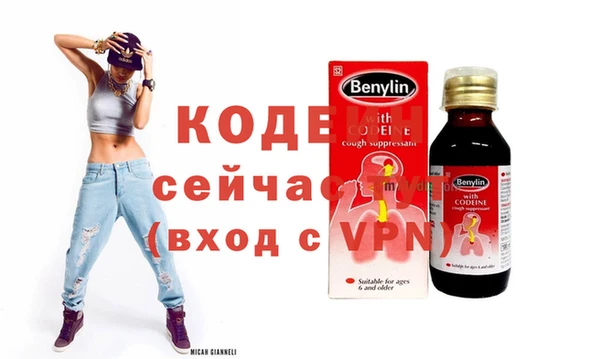 кокс Лабытнанги