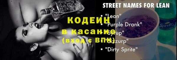 каннабис Куйбышев