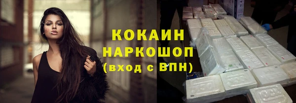 дурь Лагань