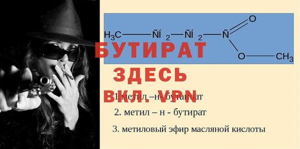 каннабис Куйбышев