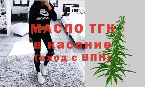 марки lsd Архангельск