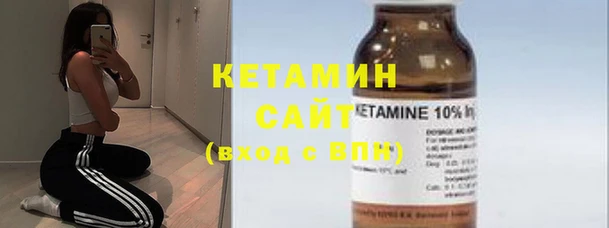 мефедрон VHQ Ладушкин