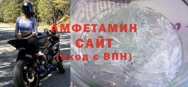 МДПВ Кулебаки