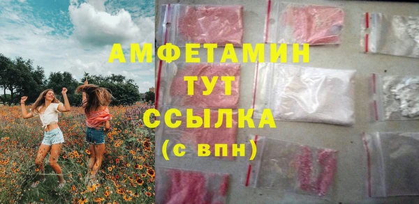 каннабис Кукмор