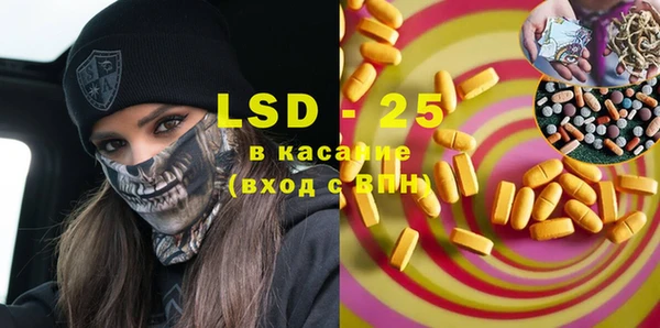мефедрон мука Нижний Тагил