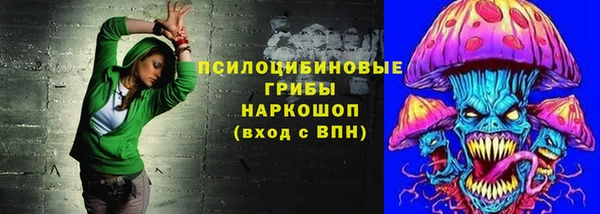 мефедрон VHQ Ладушкин