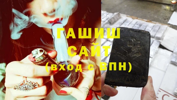 кокс Лабытнанги