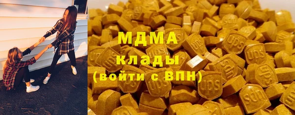 каннабис Кукмор