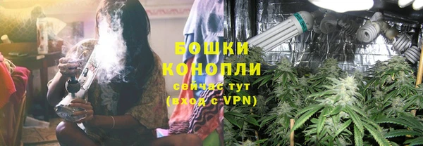скорость mdpv Краснослободск