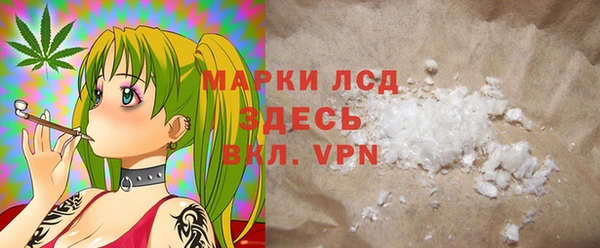 дурь Лагань