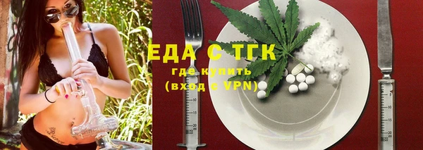 дурь Лагань