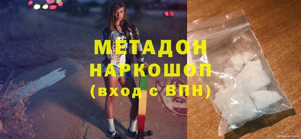 МДПВ Кулебаки