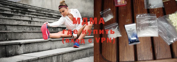 каннабис Кукмор
