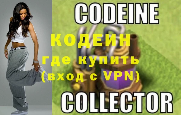 кокс Лабытнанги