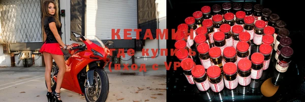 каннабис Куйбышев