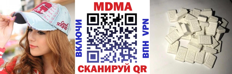 MDMA VHQ  Суздаль 