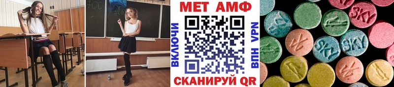 гидра ССЫЛКА  Суздаль  Метамфетамин витя 