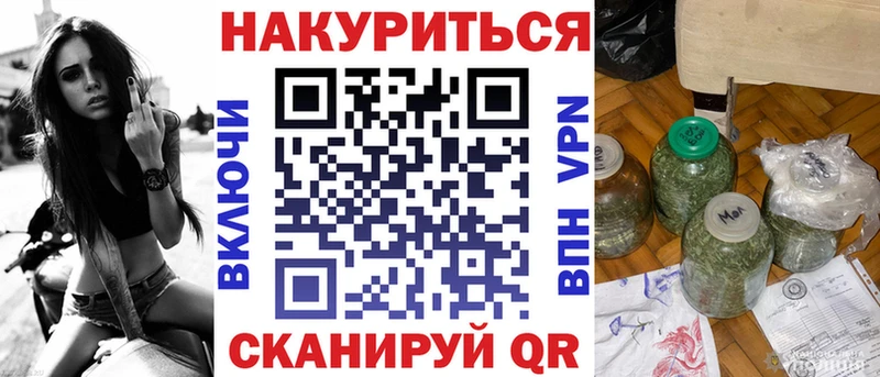 Бошки марихуана White Widow  цены наркотик  Суздаль 